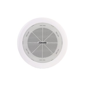 DSP505 70v/100v Ceiling Speaker