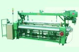 Low Speed Rapier Loom