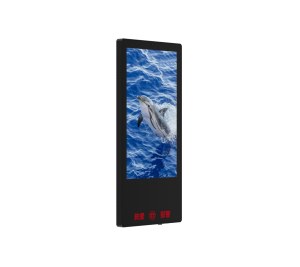 Elevator LCD Advertising Display