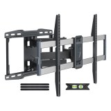 Outdoor TV Mount