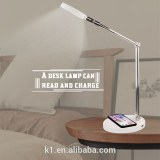 KET002 Wireless Charger Folding Table Lamp Metal Lamp Arm Can Rotate From Multiple Angles