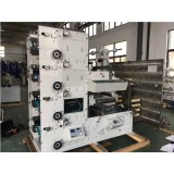 Label Printing Machine