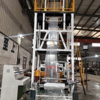 Film Blowing Machine