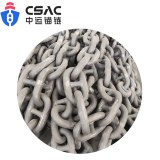 Stud Link Anchor Chain