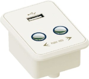 Sofa Actuator Controls SM-622A