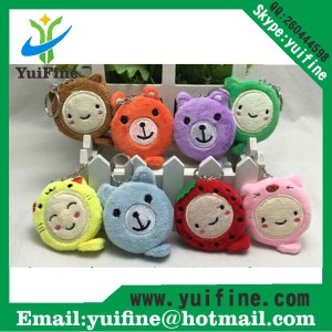 Plush Animal Cartoon Measuring Tape Retractable 1.5m/60inch Ruler Sewing Tool/Cute Tape...