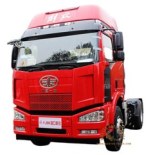 Prime Mover Manufacturer