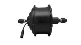 DGW25E-Rear Drive Motor-MTB