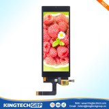 Bar Type LCD Display