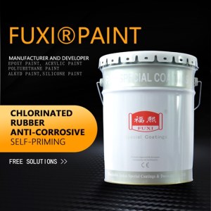 General-Purpose Chlorinated Rubber Anticorrosive Coating (Self-Priming Paint for Ships)