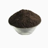 Skyswan Black Alkalized Cocoa Powder