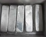 Indium Ingot