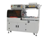 ECONOMICAL PE FILM VERTICAL SIDE SEALING MACHINE