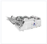 Double Workshop Carton Forming Machine