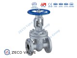 WCB Gate Valve