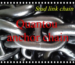 Stud link chain