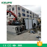 25T Big Industrial Use Best ICE Maker Manufacturer