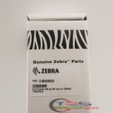 New Printhead For Zebra G38000M Thermal Printhead 170PAX4 203dpi