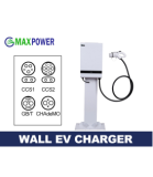 Wallbox DC Home Charger (JC Series)