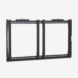 Video Wall Mount