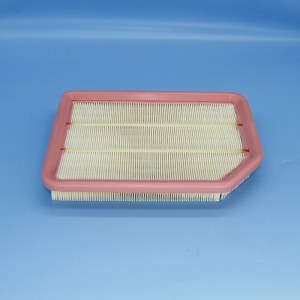 Air Filter LW-207A Filton LW-207AAir Filter for CIVIC V Coupe (EJ) 1.6 i Vtec (EJ1)