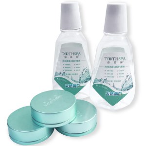 25ml 30ml Plastic Lotion Bottles