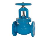 Flanged Globe Valves