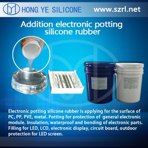 HY-9055 Electronic Potting Compound