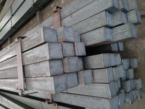 Hot rolled square bar S45C