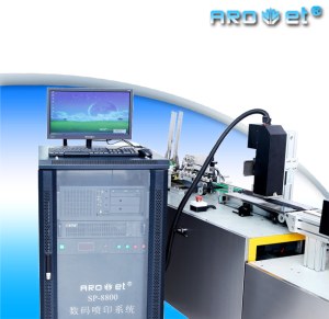 Hot Sale Automatic Bottle Inkjet Printer (Arojet SP - 8800)