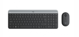 Logitech Ensemble clavier souris MK470 sans fil DE noir 920-009188