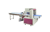 HORIZONTAL FORM FILL SEAL MACHINE