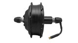 DGWX2C/DGWX2S-Rear Drive Motor-City Bike