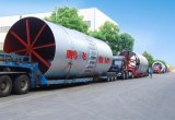 Nickel Rotary Kiln