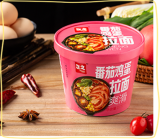 INSTANT RAMEN AND CHONGQING NOODLES BULK/WHOLESALE