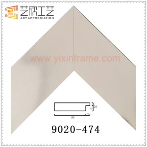 Discount Plastic Frame Mouldings 9020