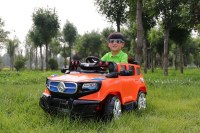 2016 Electric Toy Cars For Kids To Drive