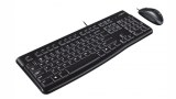 Logitech Clavier MK120 US INT'L NSEA-Layout 920-002562