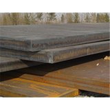 Sell steel plate DNV ABS GL A B D E AH32 AH36 AH40