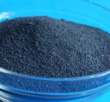 Aluminum Chlorohydrate (ACH) CAS Number: 12042-91-0