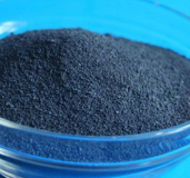 Aluminum Chlorohydrate (ACH) CAS Number: 12042-91-0