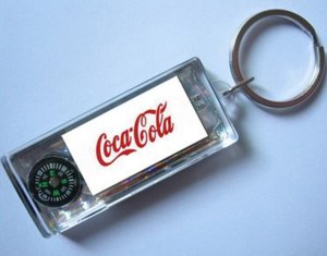 Power Solar LCD Keychains