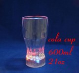 Flashing Cup:AN-237