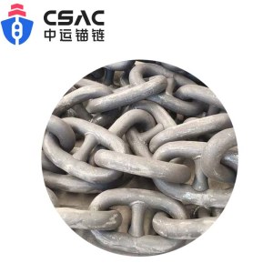 Marine Studless Anchor Chain