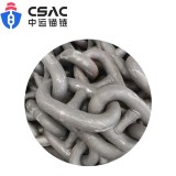 Studless Anchor Chain for Marine