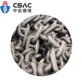 Anchor Chain Manufacturer