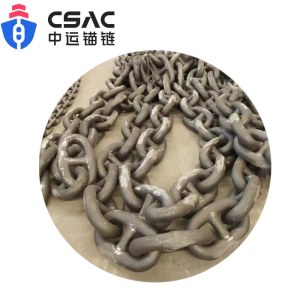 Anchor Chain Factory