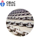 Anchor Chain Supplier