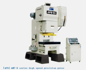 B series high speed precision press 25-65Tons