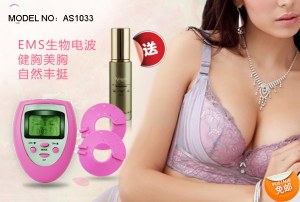 Female breast enlargement,electronics